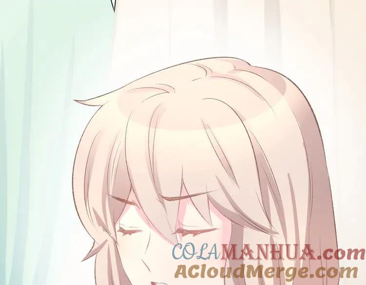 《暖婚撩人，顾少宠妻上瘾》第4话 唯一，是我在想你 第105页