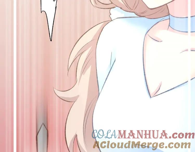 《暖婚撩人，顾少宠妻上瘾》第4话 唯一，是我在想你 第133页