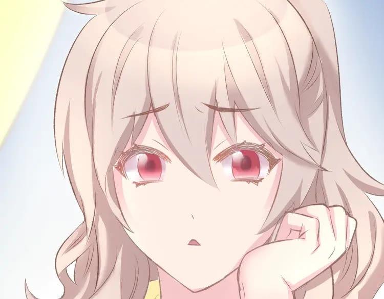 《暖婚撩人，顾少宠妻上瘾》第4话 唯一，是我在想你 第66页