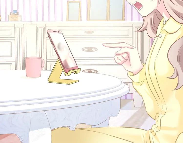 《暖婚撩人，顾少宠妻上瘾》第4话 唯一，是我在想你 第20页