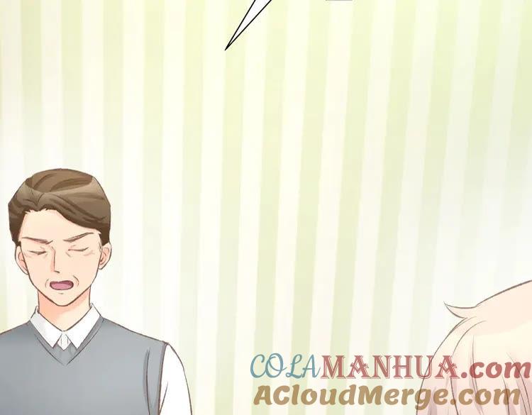 《暖婚撩人，顾少宠妻上瘾》第4话 唯一，是我在想你 第101页