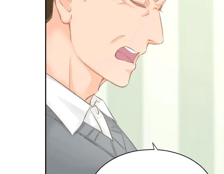 《暖婚撩人，顾少宠妻上瘾》第4话 唯一，是我在想你 第130页