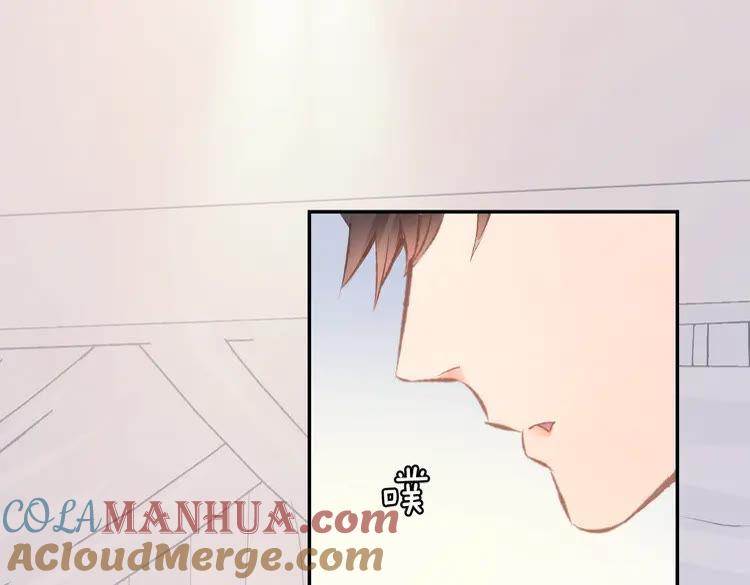 《暖婚撩人，顾少宠妻上瘾》第4话 唯一，是我在想你 第73页