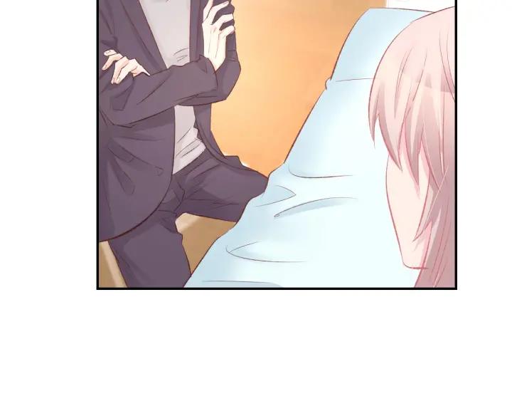 《暖婚撩人，顾少宠妻上瘾》第48话 说出心意 第27页