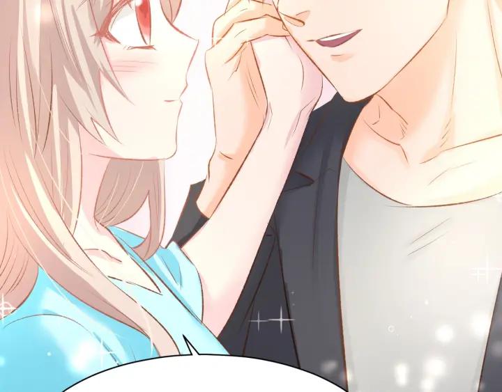 《暖婚撩人，顾少宠妻上瘾》第48话 说出心意 第35页