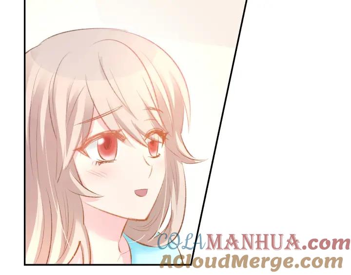 《暖婚撩人，顾少宠妻上瘾》第48话 说出心意 第37页