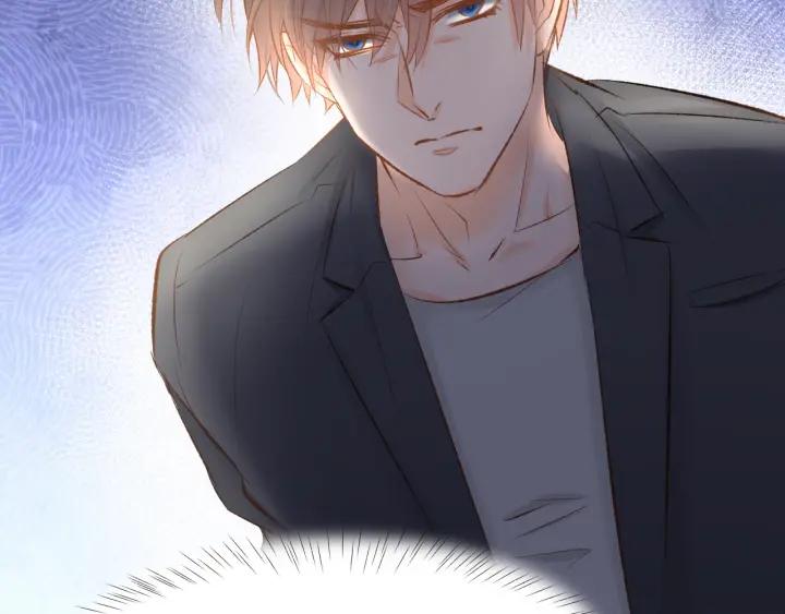 《暖婚撩人，顾少宠妻上瘾》第48话 说出心意 第77页