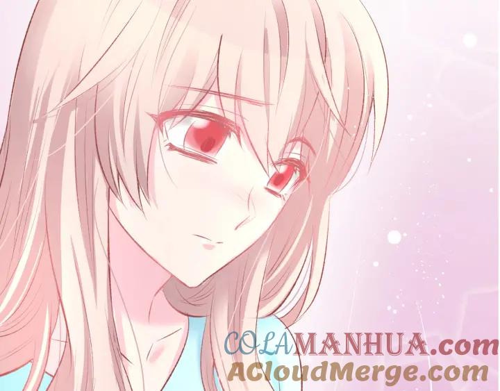 《暖婚撩人，顾少宠妻上瘾》第49话 我永远不会爱你 第70页