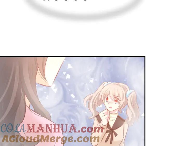 《暖婚撩人，顾少宠妻上瘾》第49话 我永远不会爱你 第34页