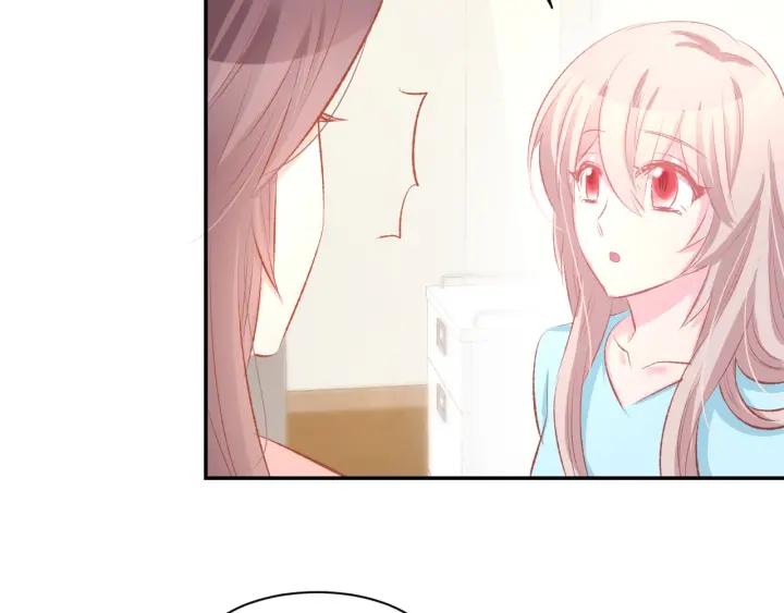 《暖婚撩人，顾少宠妻上瘾》第49话 我永远不会爱你 第62页