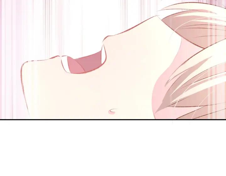 《暖婚撩人，顾少宠妻上瘾》第49话 我永远不会爱你 第53页