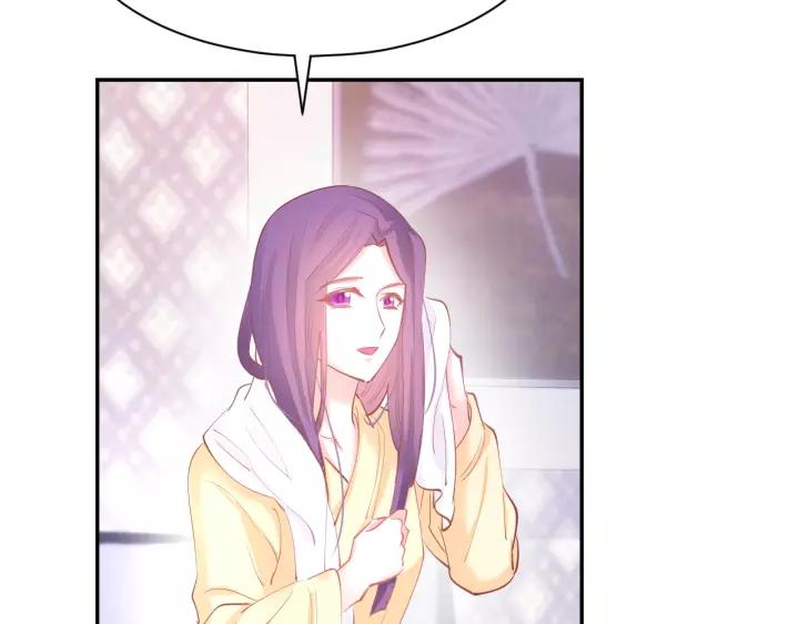 《暖婚撩人，顾少宠妻上瘾》第51话 我们已经在一起了 第50页