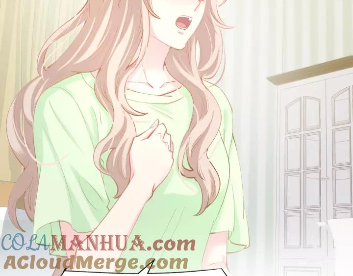 《暖婚撩人，顾少宠妻上瘾》第51话 我们已经在一起了 第70页
