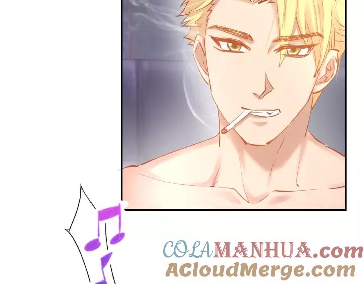 《暖婚撩人，顾少宠妻上瘾》第51话 我们已经在一起了 第52页