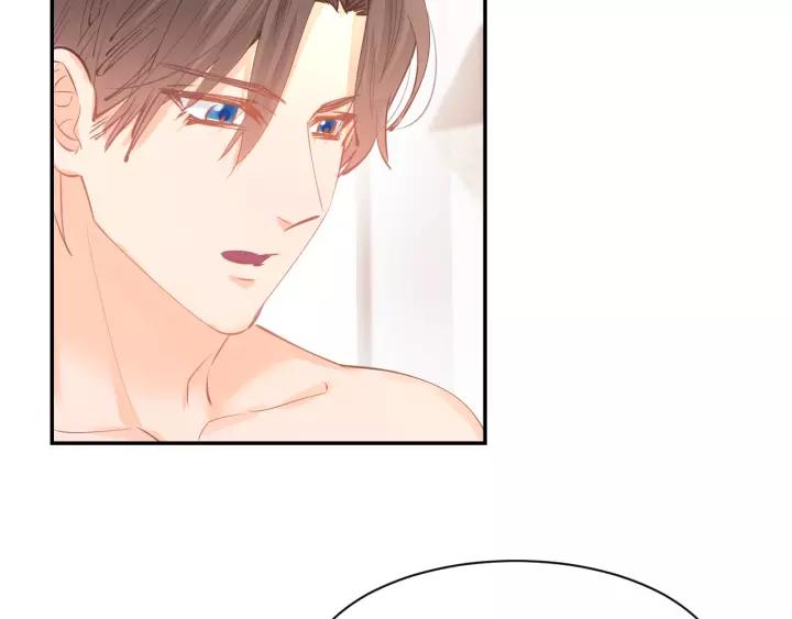 《暖婚撩人，顾少宠妻上瘾》第51话 我们已经在一起了 第12页