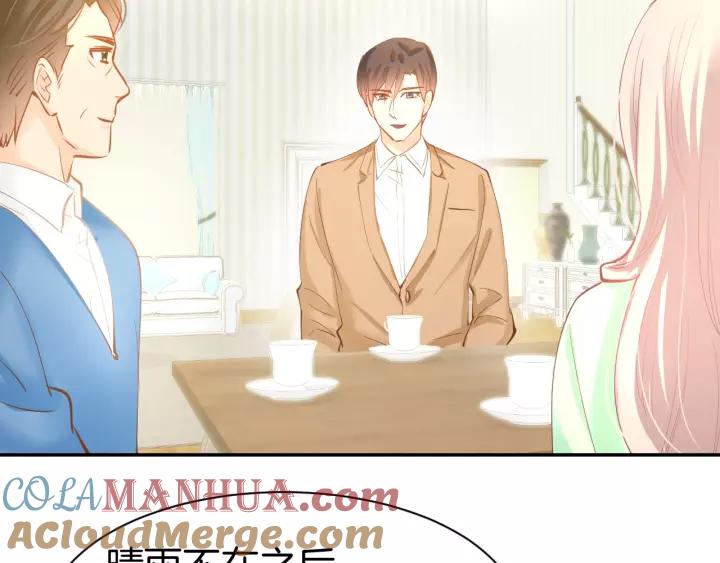 《暖婚撩人，顾少宠妻上瘾》第51话 我们已经在一起了 第61页