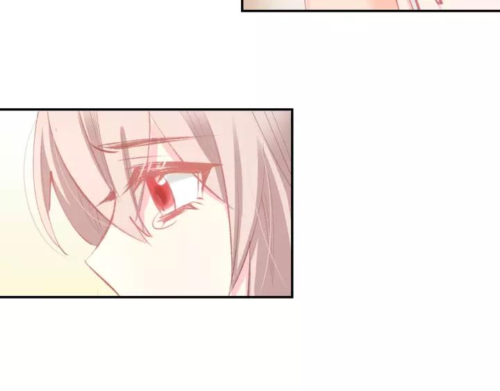 《暖婚撩人，顾少宠妻上瘾》第51话 我们已经在一起了 第15页