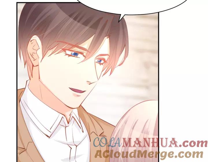 《暖婚撩人，顾少宠妻上瘾》第52话 我们已经领证了！ 第46页