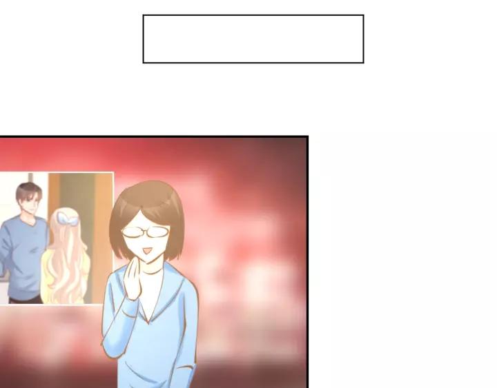 《暖婚撩人，顾少宠妻上瘾》第53话 唯一脚踏两条船？ 第50页