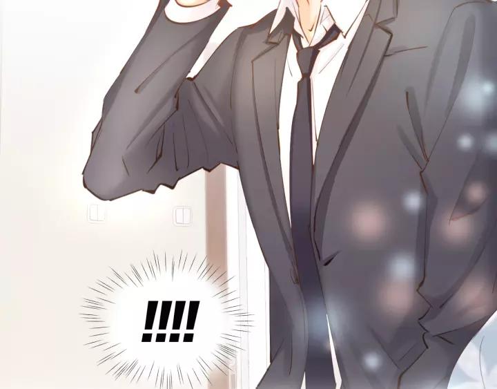 《暖婚撩人，顾少宠妻上瘾》第53话 唯一脚踏两条船？ 第75页