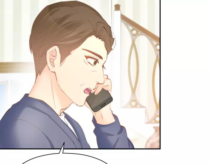 《暖婚撩人，顾少宠妻上瘾》第53话 唯一脚踏两条船？ 第56页