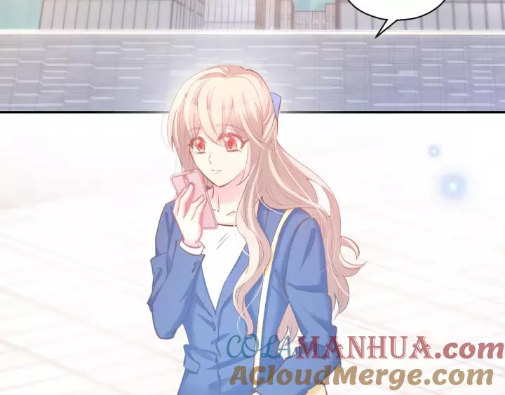 《暖婚撩人，顾少宠妻上瘾》第53话 唯一脚踏两条船？ 第7页