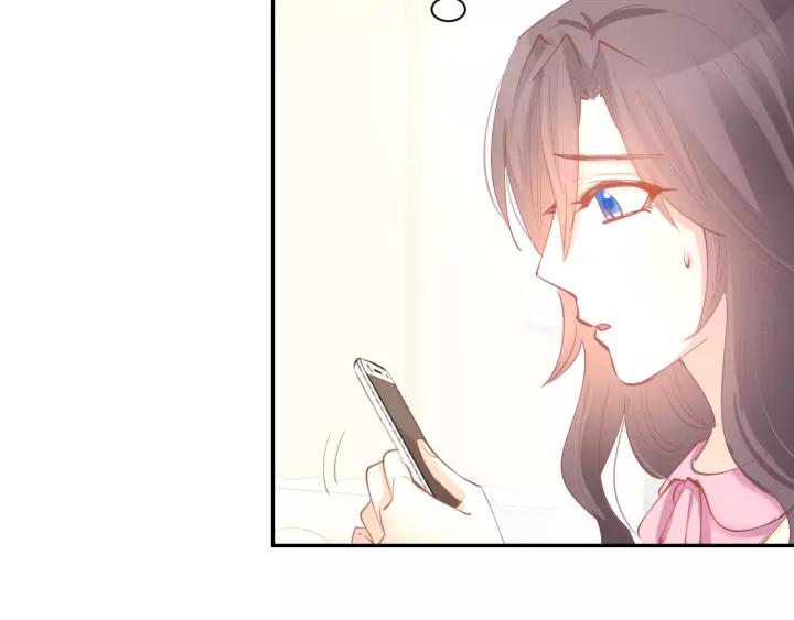 《暖婚撩人，顾少宠妻上瘾》第53话 唯一脚踏两条船？ 第54页