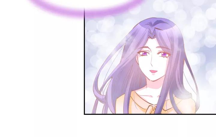 《暖婚撩人，顾少宠妻上瘾》第54话 见家长，要结婚！ 第62页