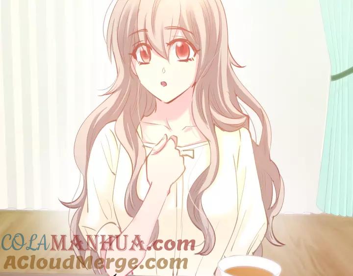 《暖婚撩人，顾少宠妻上瘾》第54话 见家长，要结婚！ 第37页