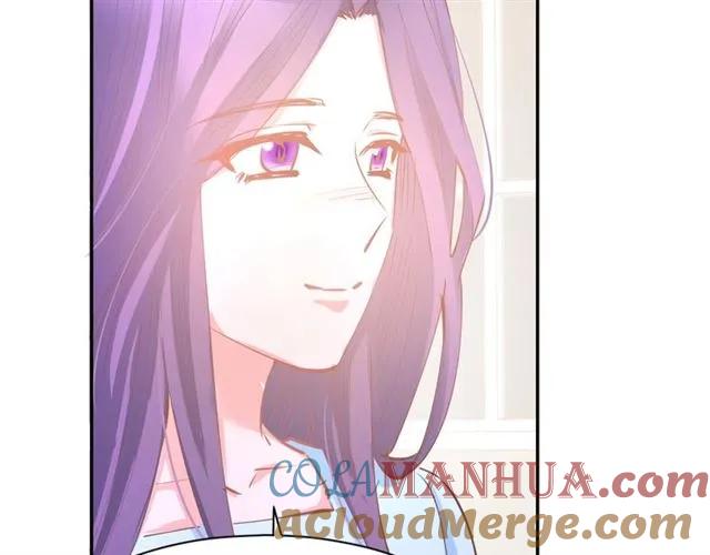 《暖婚撩人，顾少宠妻上瘾》第55话 发布会撒狗粮 第70页