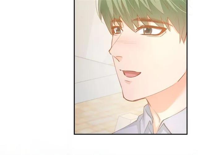 《暖婚撩人，顾少宠妻上瘾》第55话 发布会撒狗粮 第72页