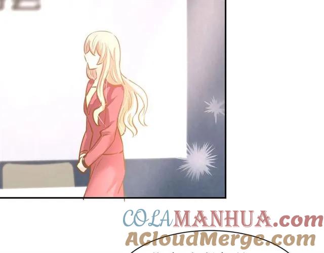 《暖婚撩人，顾少宠妻上瘾》第55话 发布会撒狗粮 第10页