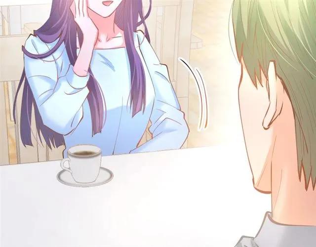 《暖婚撩人，顾少宠妻上瘾》第55话 发布会撒狗粮 第74页