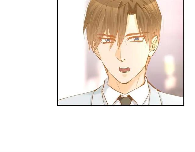 《暖婚撩人，顾少宠妻上瘾》第55话 发布会撒狗粮 第33页