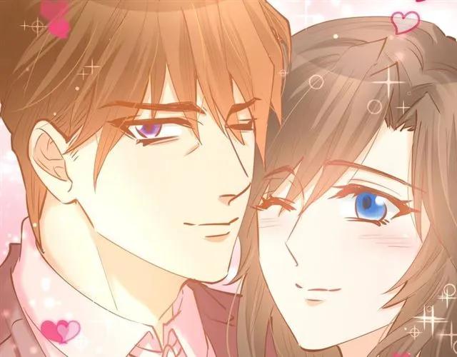 《暖婚撩人，顾少宠妻上瘾》第55话 发布会撒狗粮 第41页