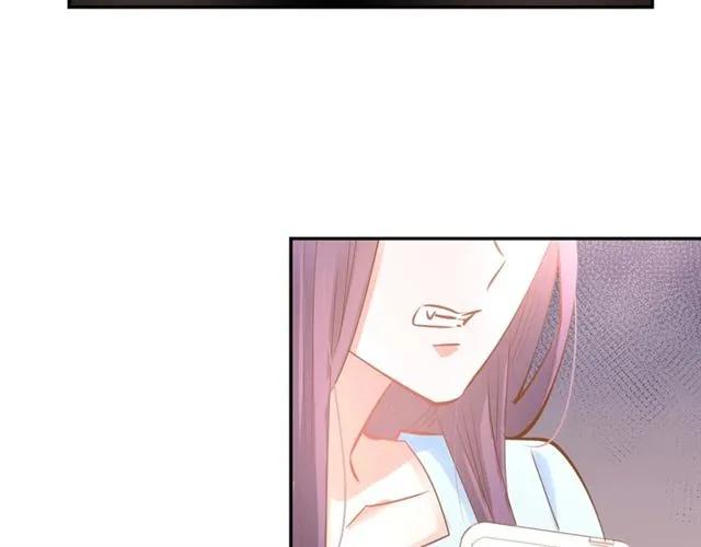 《暖婚撩人，顾少宠妻上瘾》第55话 发布会撒狗粮 第48页