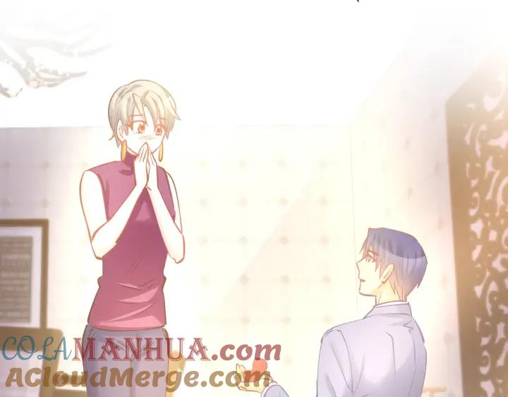 《暖婚撩人，顾少宠妻上瘾》第56话 顾亦然的计划 第61页