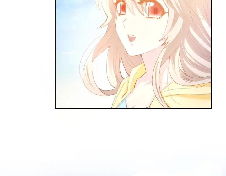 《暖婚撩人，顾少宠妻上瘾》第56话 顾亦然的计划 第72页