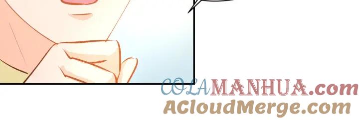 《暖婚撩人，顾少宠妻上瘾》第56话 顾亦然的计划 第34页