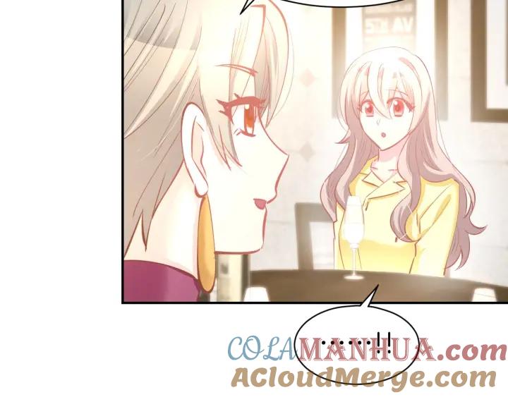 《暖婚撩人，顾少宠妻上瘾》第56话 顾亦然的计划 第46页
