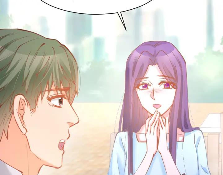 《暖婚撩人，顾少宠妻上瘾》第56话 顾亦然的计划 第11页