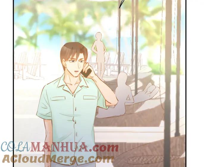 《暖婚撩人，顾少宠妻上瘾》第56话 顾亦然的计划 第70页