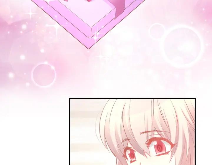 《暖婚撩人，顾少宠妻上瘾》第57话 顾少的情书 第54页