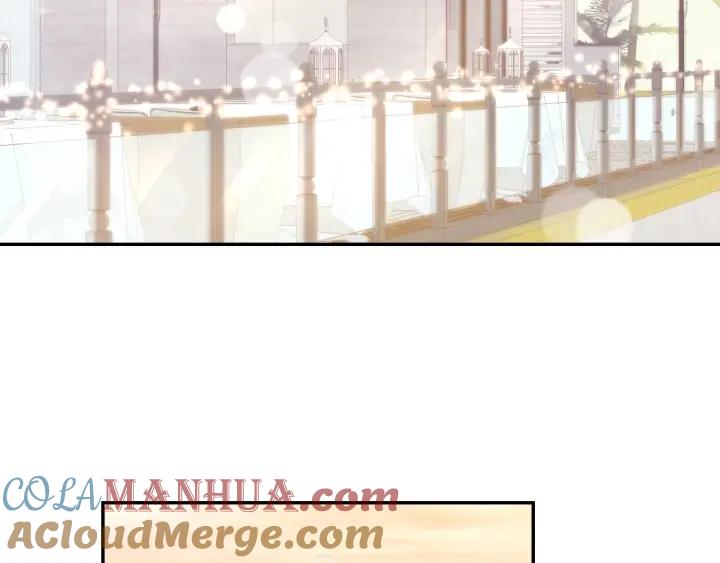 《暖婚撩人，顾少宠妻上瘾》第57话 顾少的情书 第28页