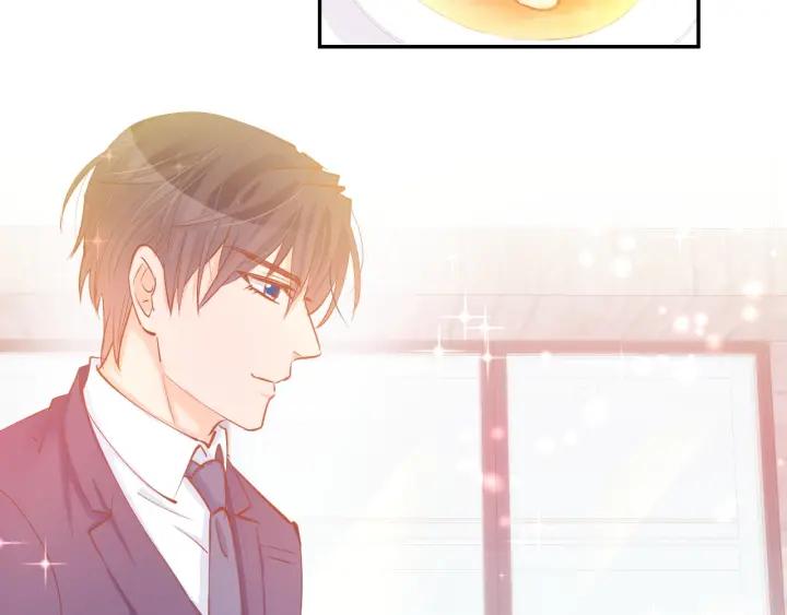 《暖婚撩人，顾少宠妻上瘾》第57话 顾少的情书 第38页