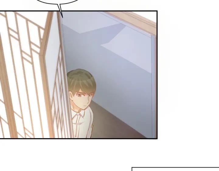 《暖婚撩人，顾少宠妻上瘾》第57话 顾少的情书 第20页