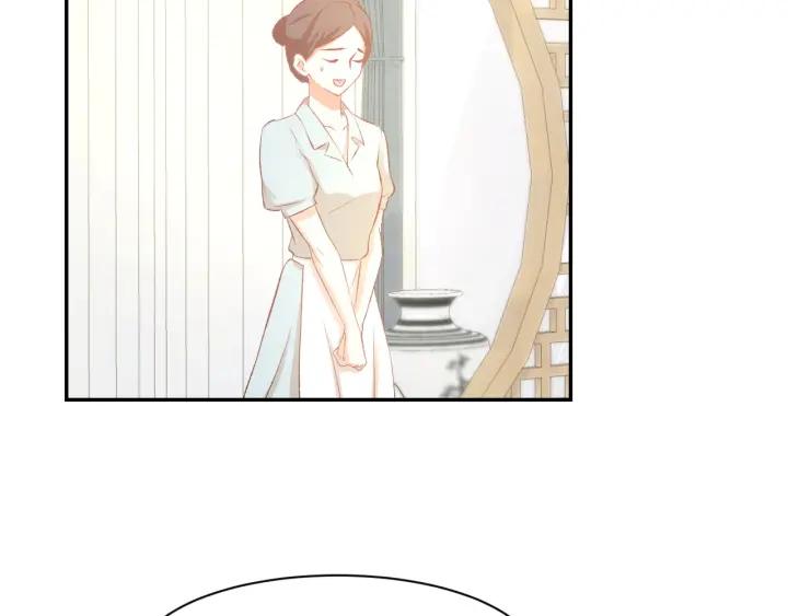 《暖婚撩人，顾少宠妻上瘾》第57话 顾少的情书 第8页
