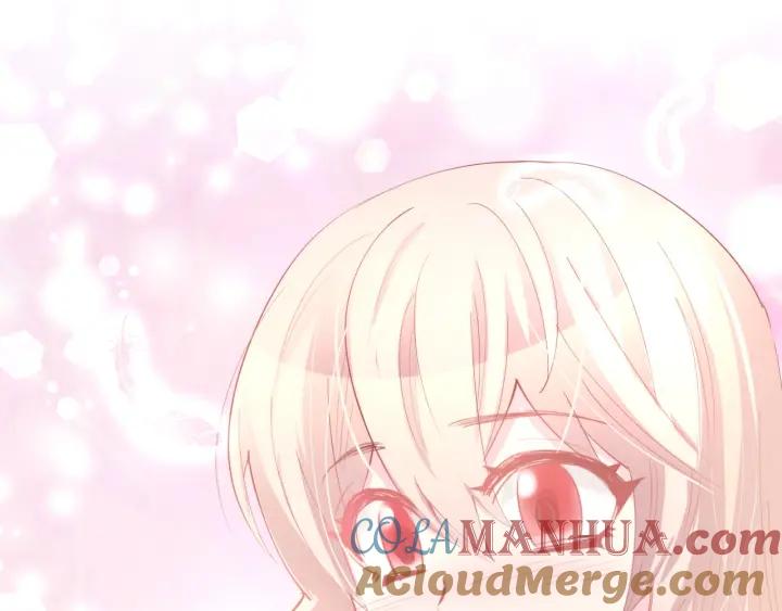 《暖婚撩人，顾少宠妻上瘾》第57话 顾少的情书 第61页