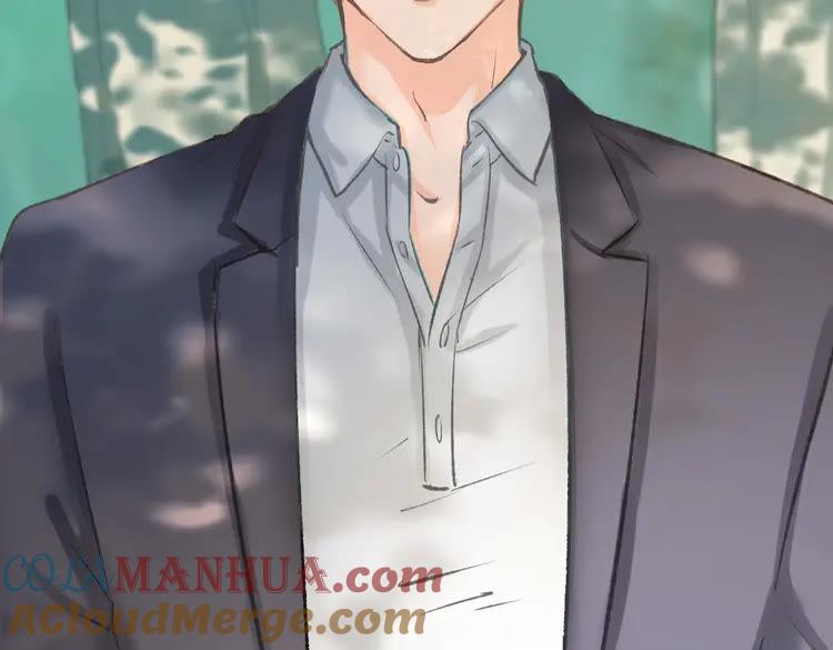 《暖婚撩人，顾少宠妻上瘾》第5话 你会付出代价的！ 第65页
