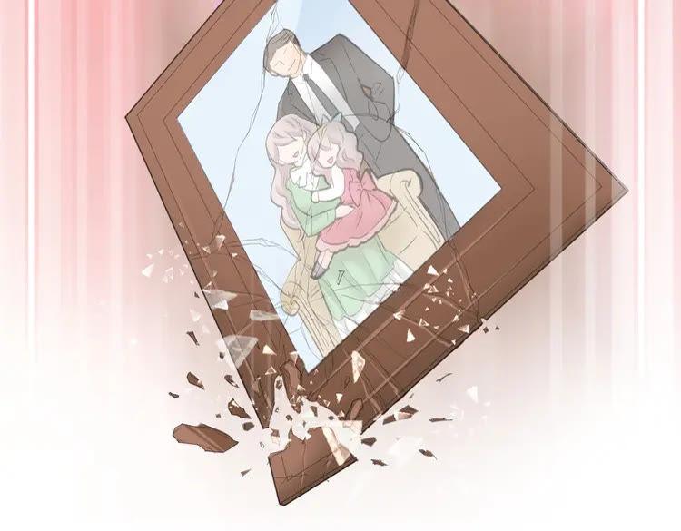 《暖婚撩人，顾少宠妻上瘾》第5话 你会付出代价的！ 第131页